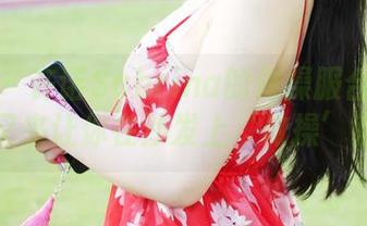 美媛馆 – 许诺Sabrina的体操服合集：今天又来让你在沙发上‘做操’啦！
