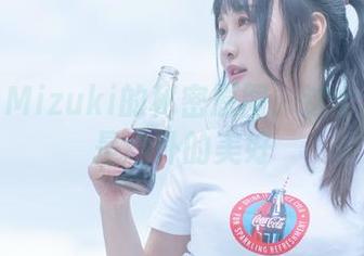 脱尾巴Mizuki的秘密原图：这个合集真是意外的美好