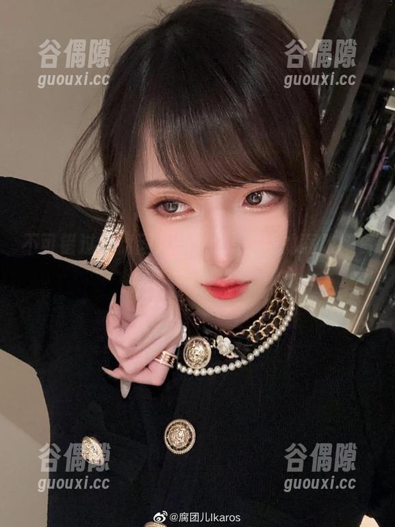 不可错过！腐团儿Ikaros在线的蒂雅娘资源，一探究竟。
