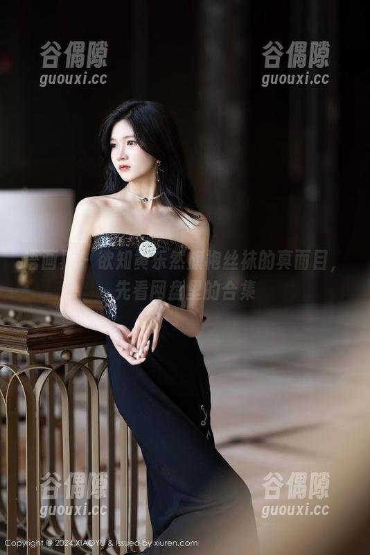 语画界 - 欲知黄乐然旗袍丝袜的真面目，先看网盘里的合集