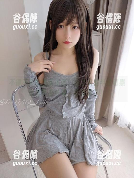 迷之呆梨 不得不看的最新资源!迷之呆梨半透明黑丝吊带女仆装,绝对亮了!