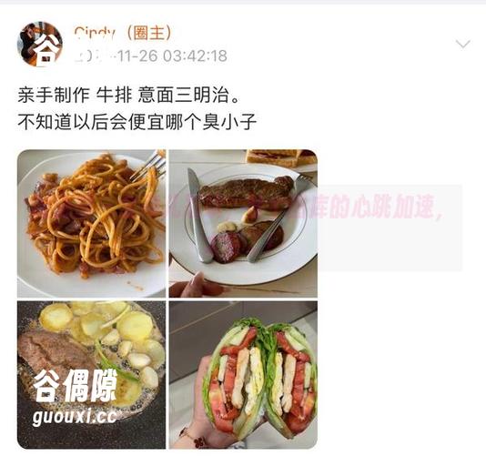 微密圈 - 金希儿怼镜，整个图库的心跳加速，太会了！