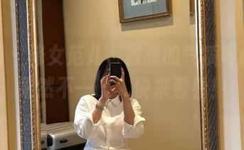 微密圈 – 修女范儿，雅雅的气质呀的图包果然不一般，快来看看！